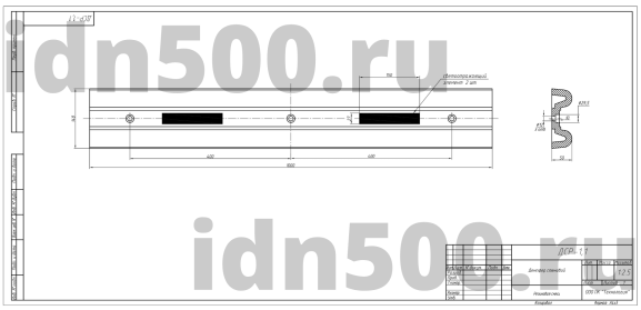 ДСР-1.1 Отбойник для стен резиновый