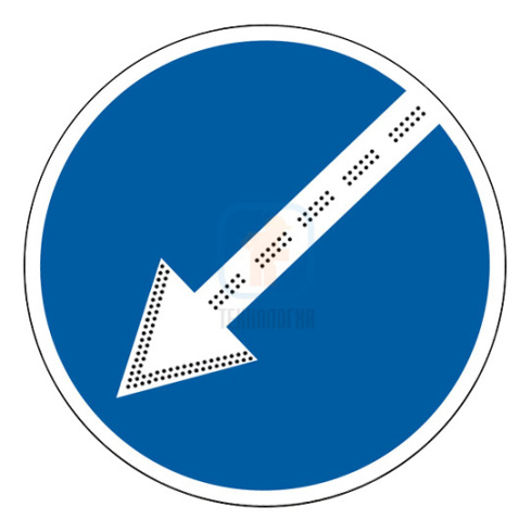 Светодиодный (импульсный) знак 4.2.1, 4.2.2, 4.2.3 , D 700